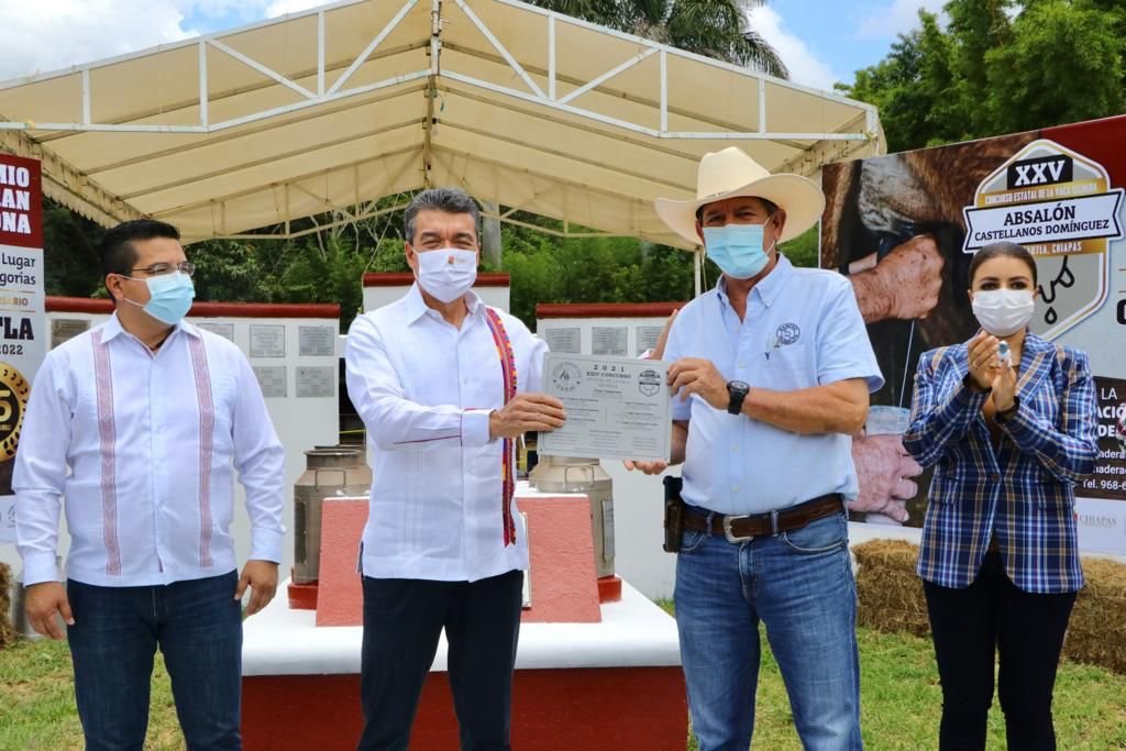 Premia SAGYP concurso1