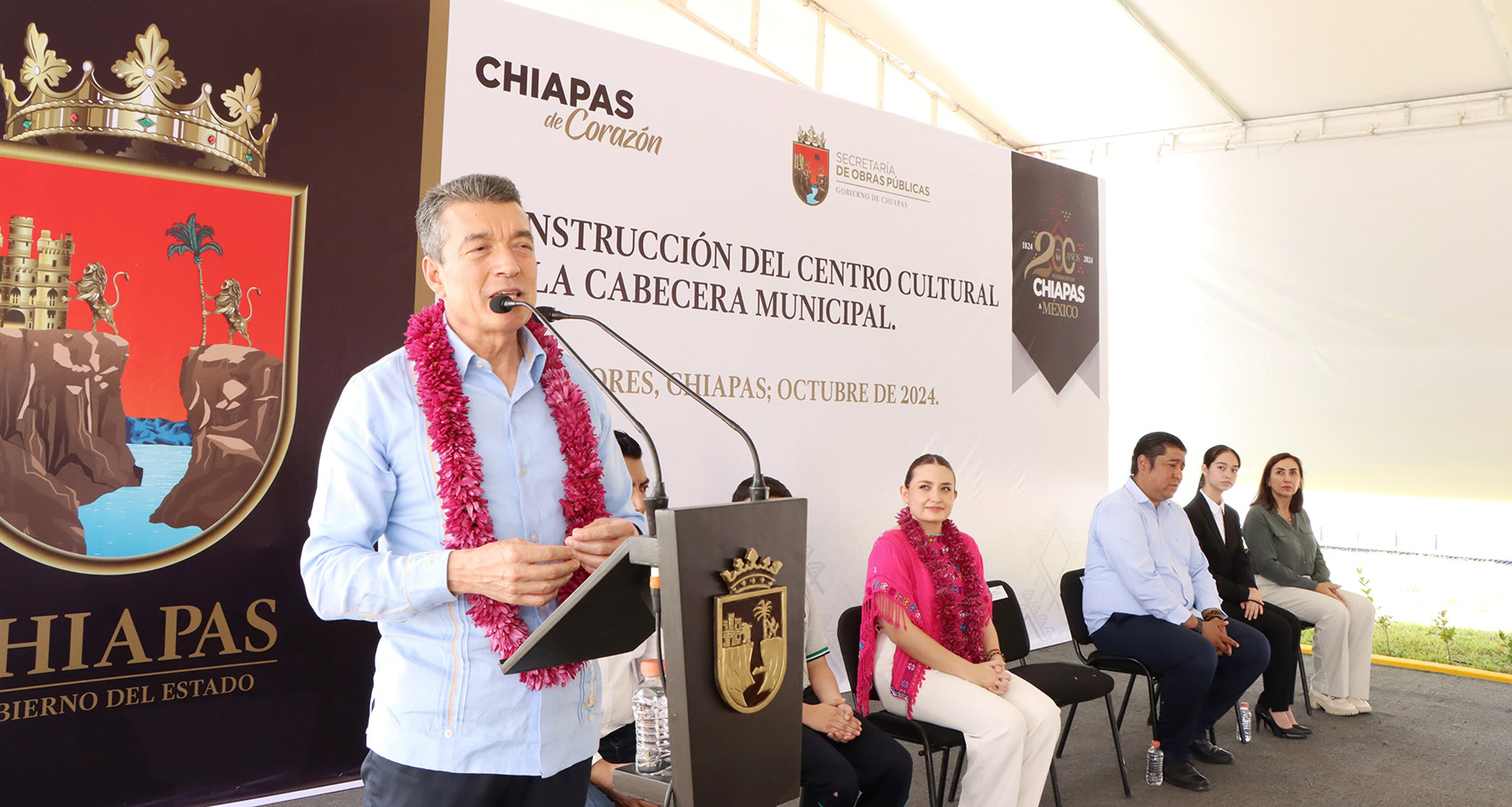 RUTILIO CENTRO CULTURAL DE VILLAFLORES-1